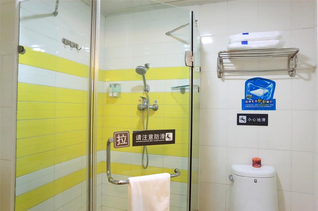 7Days Inn Zhu Hai Gong Bei Tunnel Portal Csuhaj Kültér fotó