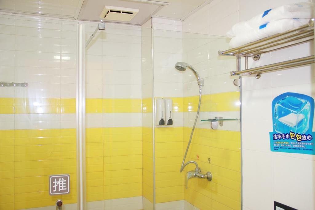 7Days Inn Zhu Hai Gong Bei Tunnel Portal Csuhaj Kültér fotó