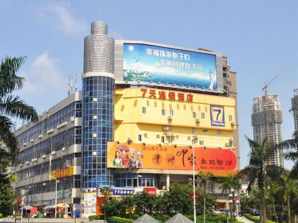 7Days Inn Zhu Hai Gong Bei Tunnel Portal Csuhaj Kültér fotó