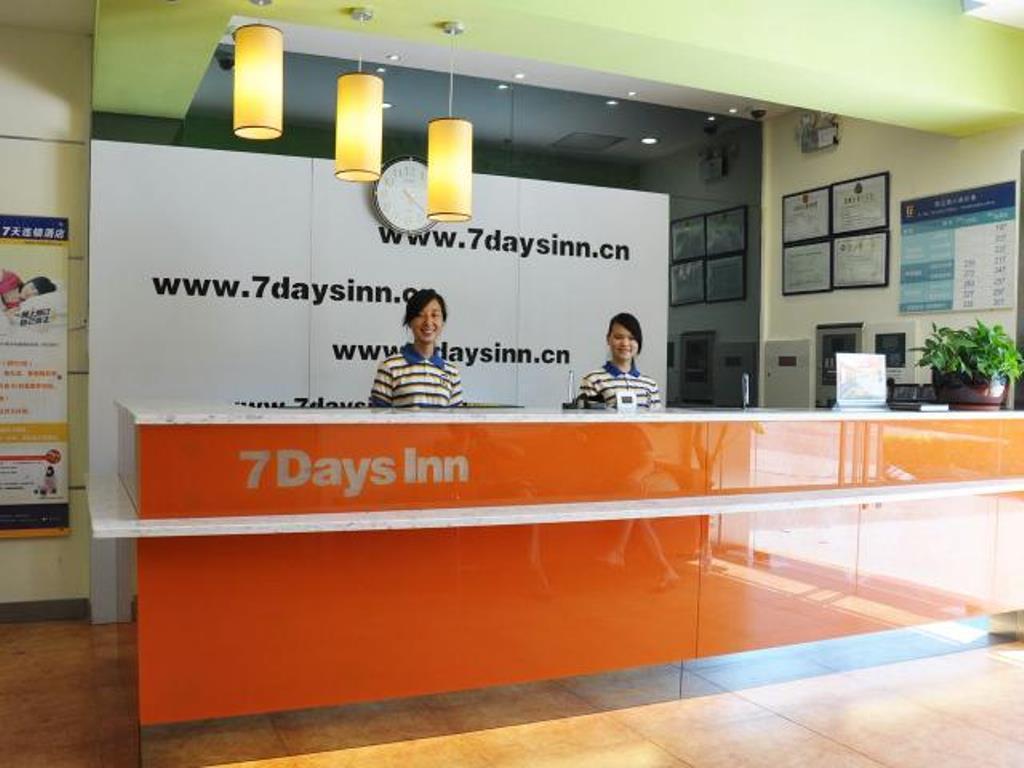 7Days Inn Zhu Hai Gong Bei Tunnel Portal Csuhaj Kültér fotó